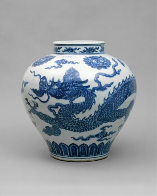 Chinese 14th century blue & white vase